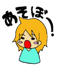 Everyday AHOGIRL sticker #7758748