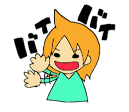 Everyday AHOGIRL sticker #7758750