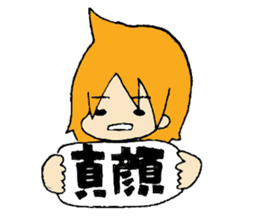 Everyday AHOGIRL sticker #7758762