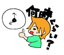 Everyday AHOGIRL sticker #7758763