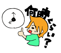 Everyday AHOGIRL sticker #7758763