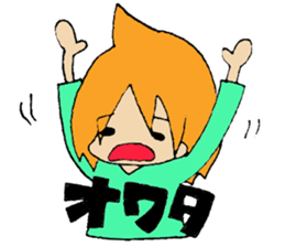 Everyday AHOGIRL sticker #7758764