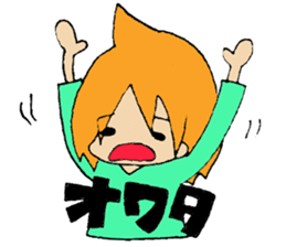 Everyday AHOGIRL sticker #7758764