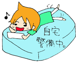 Everyday AHOGIRL sticker #7758765