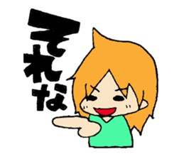 Everyday AHOGIRL sticker #7758767