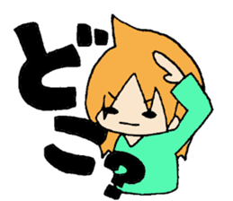 Everyday AHOGIRL sticker #7758769