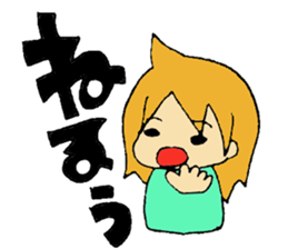 Everyday AHOGIRL sticker #7758771