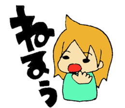 Everyday AHOGIRL sticker #7758771