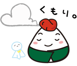 ONIGIRI Party Ver.2 sticker #7758813
