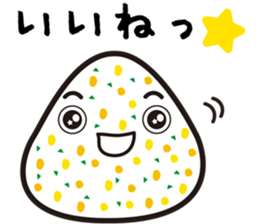 ONIGIRI Party Ver.2 sticker #7758815