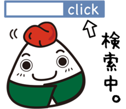ONIGIRI Party Ver.2 sticker #7758816