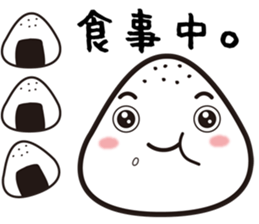 ONIGIRI Party Ver.2 sticker #7758817