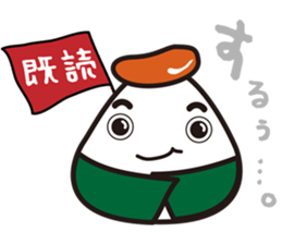 ONIGIRI Party Ver.2 sticker #7758818