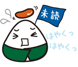 ONIGIRI Party Ver.2 sticker #7758819