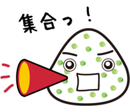 ONIGIRI Party Ver.2 sticker #7758824
