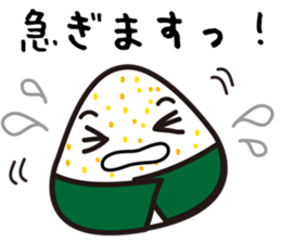 ONIGIRI Party Ver.2 sticker #7758825