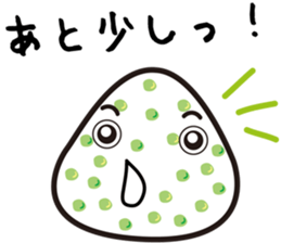 ONIGIRI Party Ver.2 sticker #7758826