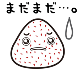 ONIGIRI Party Ver.2 sticker #7758827