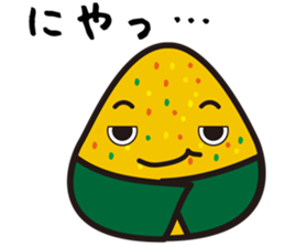 ONIGIRI Party Ver.2 sticker #7758830
