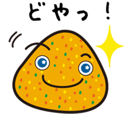 ONIGIRI Party Ver.2 sticker #7758831