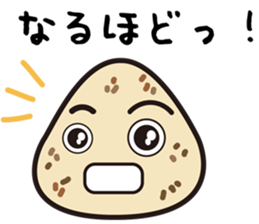 ONIGIRI Party Ver.2 sticker #7758833