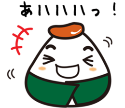 ONIGIRI Party Ver.2 sticker #7758834