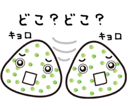 ONIGIRI Party Ver.2 sticker #7758835