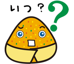 ONIGIRI Party Ver.2 sticker #7758837