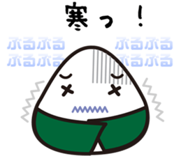 ONIGIRI Party Ver.2 sticker #7758838