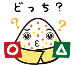 ONIGIRI Party Ver.2 sticker #7758842