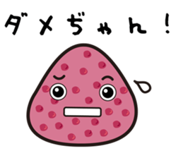 ONIGIRI Party Ver.2 sticker #7758846