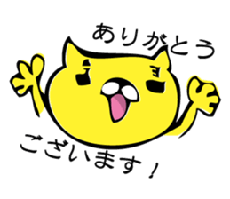 chakoneko_san~job mode sticker #7759012