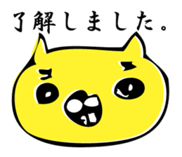 chakoneko_san~job mode sticker #7759014