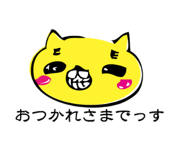 chakoneko_san~job mode sticker #7759015