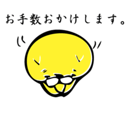 chakoneko_san~job mode sticker #7759016