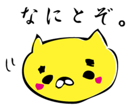 chakoneko_san~job mode sticker #7759017