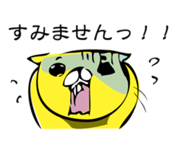 chakoneko_san~job mode sticker #7759022