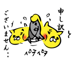 chakoneko_san~job mode sticker #7759023