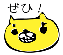 chakoneko_san~job mode sticker #7759027