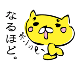 chakoneko_san~job mode sticker #7759029