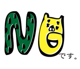 chakoneko_san~job mode sticker #7759035