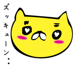 chakoneko_san~job mode sticker #7759043