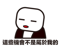 Hong Kong Daily Cantonese vol.2 sticker #7759106