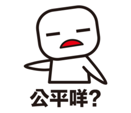 Hong Kong Daily Cantonese vol.2 sticker #7759114