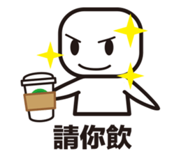 Hong Kong Daily Cantonese vol.2 sticker #7759124