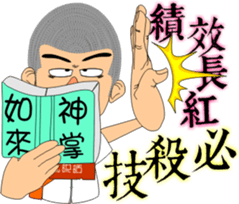 A Pineapple3 sticker #7759200