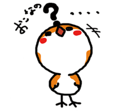 A little bad sparrow of personality sticker #7759224