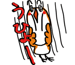 A little bad sparrow of personality sticker #7759226