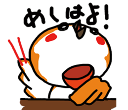 A little bad sparrow of personality sticker #7759230