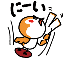 A little bad sparrow of personality sticker #7759235